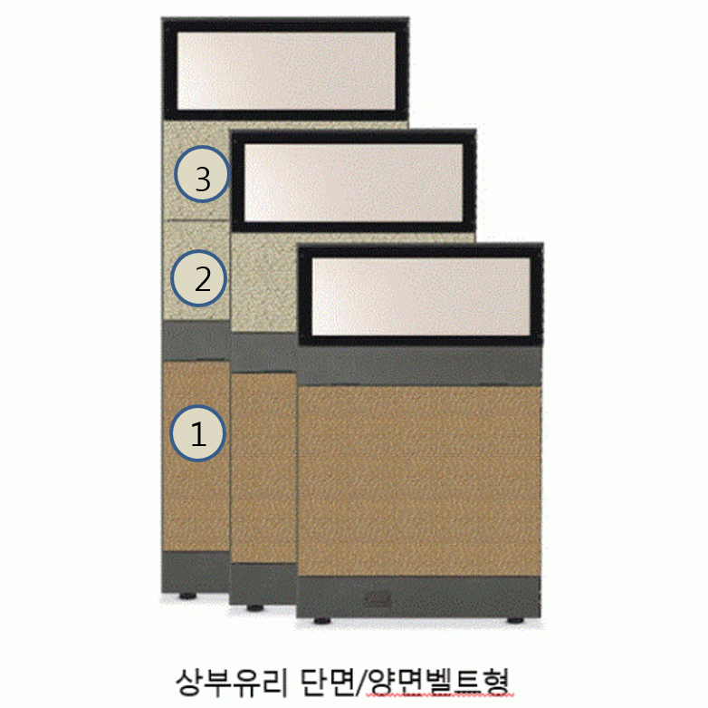 60T 블록파티션
