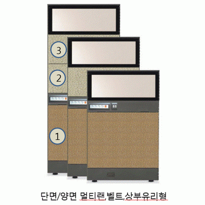 60T 블록파티션