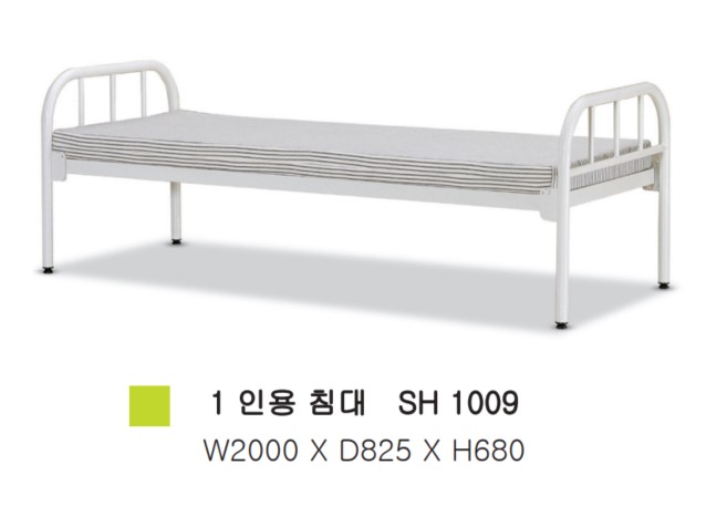 철재1인용침대(매트포함)