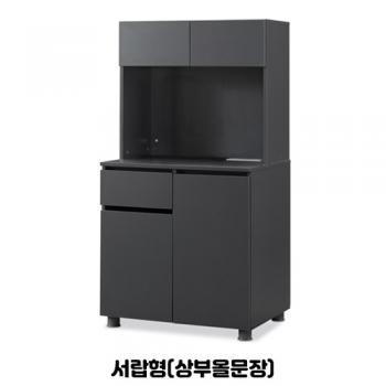 디셀 1540 탕비장