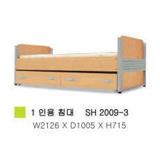 철제1인용침대 서랍형(매트포함)