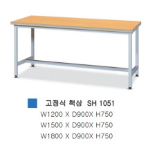 R형회의용탁자