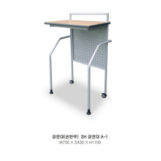 강연대(선반무)