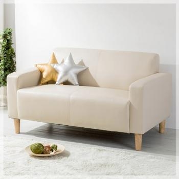 2097-1 PC PU 소파
