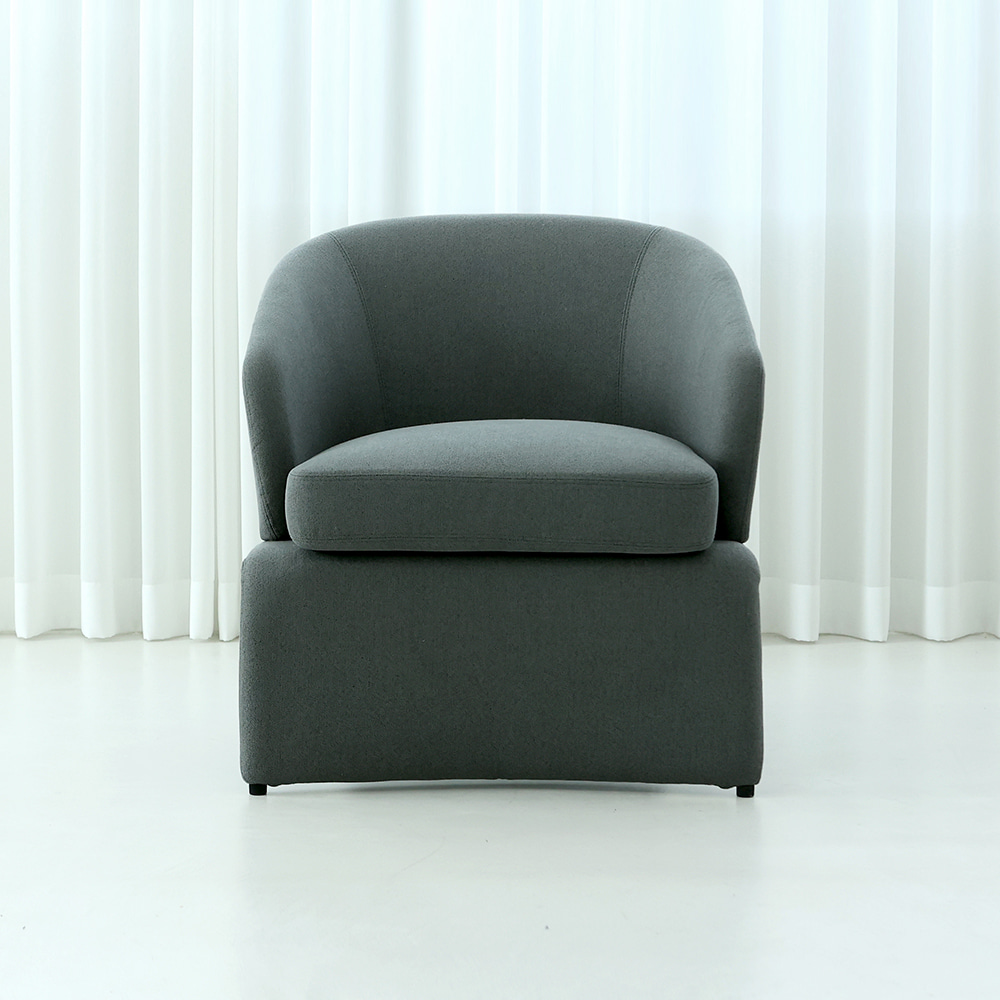 마스터 라운지 체어. Master lounge chair (다크그레이)