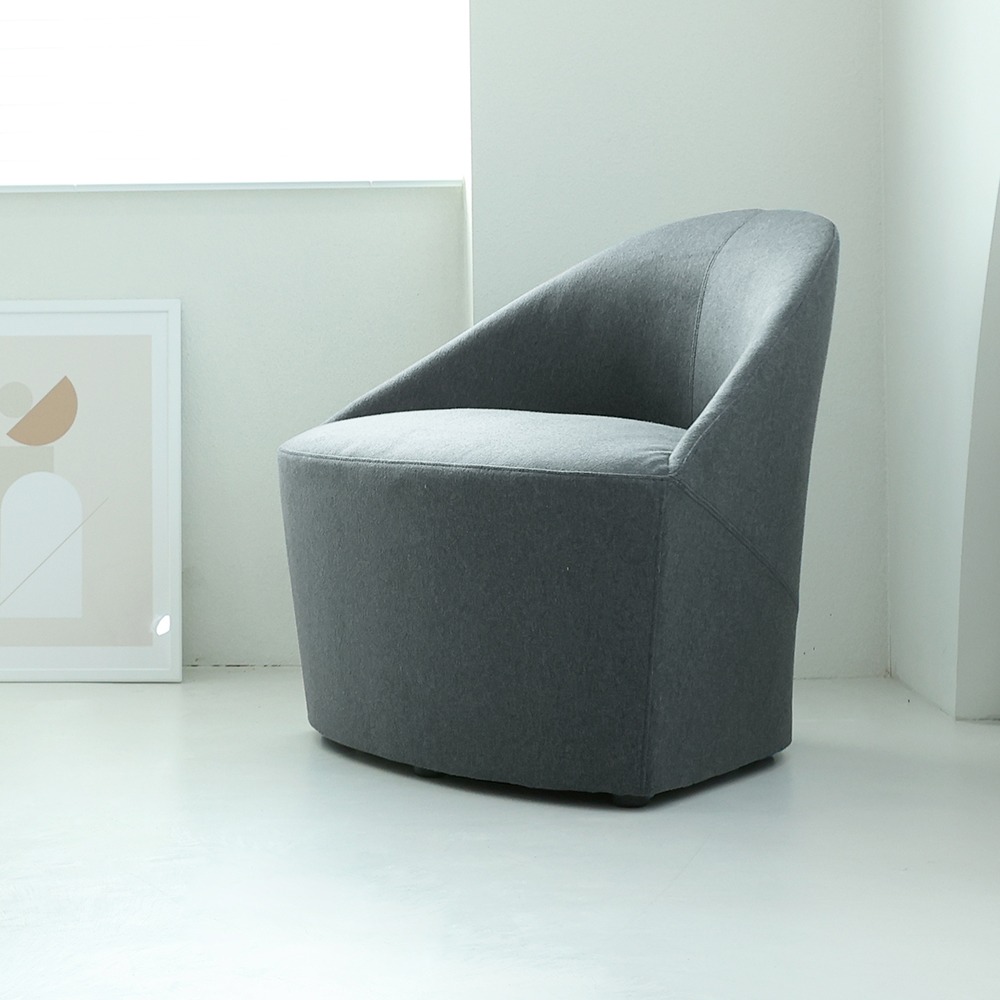 도브 라운지 체어. Dove lounge chair (다크그레이)