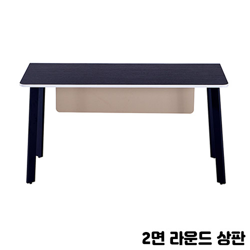 CM-820C 오투 연결형 회의용테이블(국산멀티엣지상판)