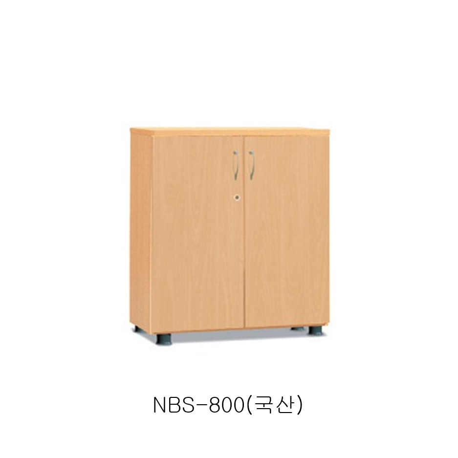 2단장(국산)
