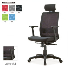 U30 사무용의자