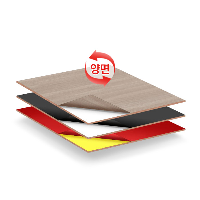 스마일 추가 부품