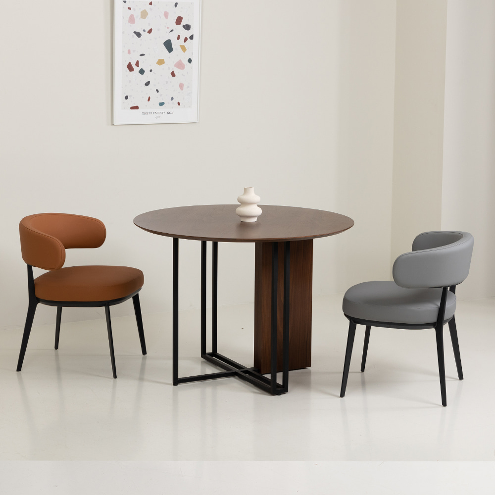 치치 체어. Cicci Chair