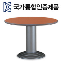 T1-709 원형테이블