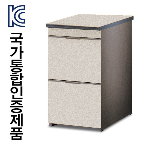 샌드 보조협탁(퍼즐)