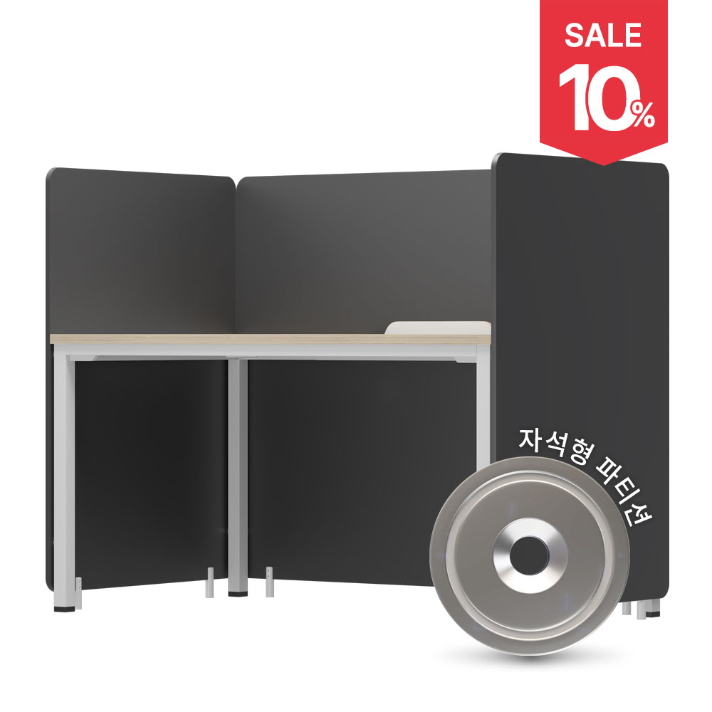 베르토 원터치 목재 파티션 (그라파이트)