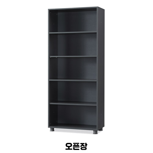  DL-25C 디셀 5단장
