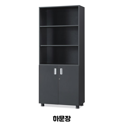  DL-25C 디셀 5단장