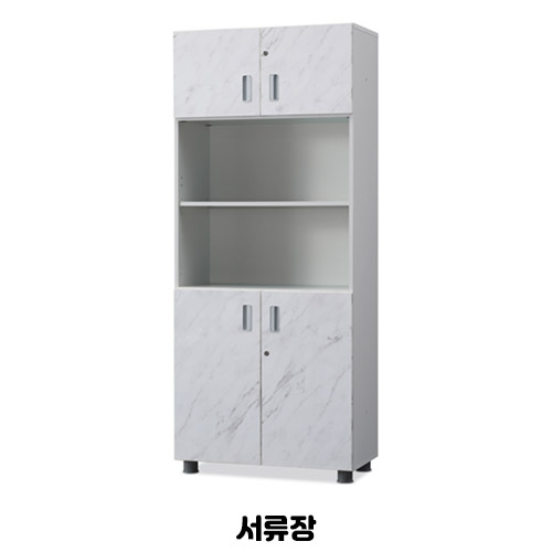 DL-25B 디셀 5단장